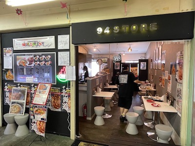 外観2