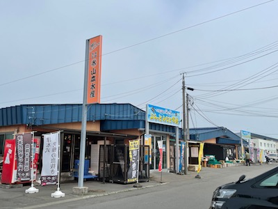 外観1