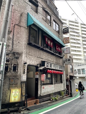 外観1