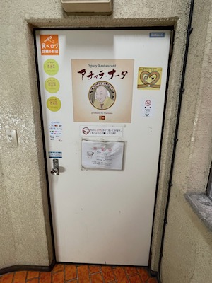 外観3
