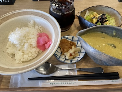 グリーンカレー1
