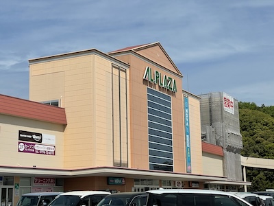 外観1