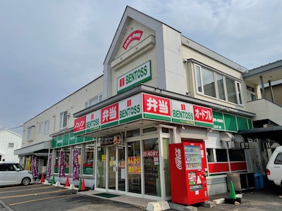 外観1