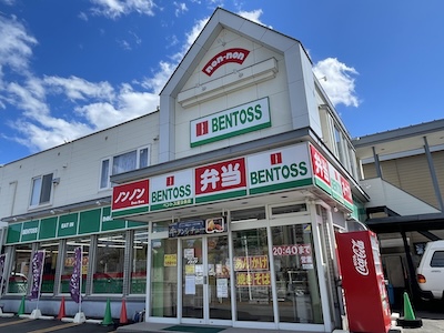 外観