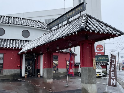 外観