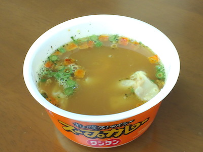 スープカレーワンタン2