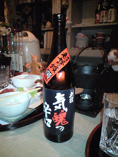 日本酒4