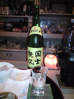 日本酒5