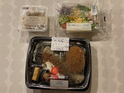 のり弁当1