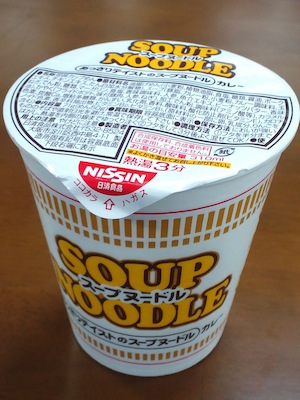 カップ麺カレースープ1