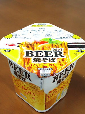 BEER焼きそば1