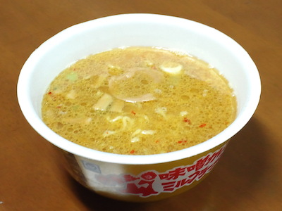 味噌カレーミルクラーメン2