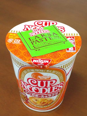 CUPNOODLEラクサ1