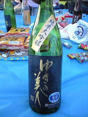 日本酒7