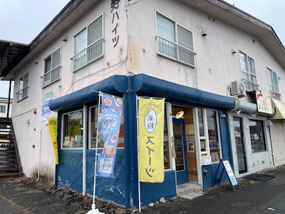 外観