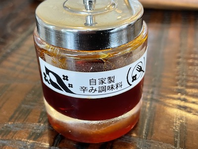 調味料