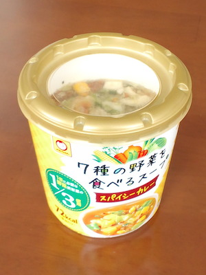 野菜カレースープ1