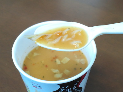 バターチキンカレースープ3