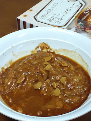 肉なし豆キーマカレー1