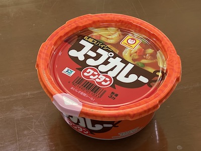 スープカレーワンタン1