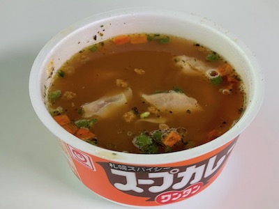 スープカレーワンタン3