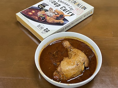 Chicken Leg Soup Curry1