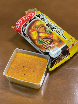 カレースープ2
