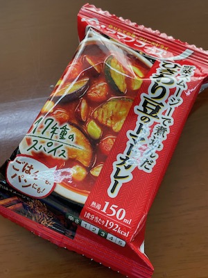 カレースープ1