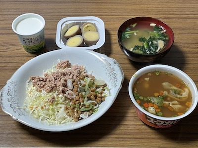 スープカレーワンタン1