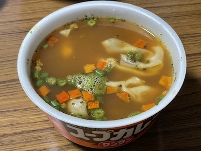 スープカレーワンタン2