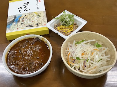 牛たんカレー1