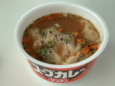 スープカレーワンタン2