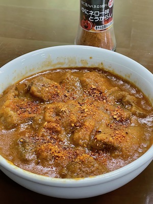 美幌和牛ほろほろ煮込みカレー4