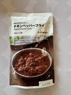 チキンペッパーフライ4