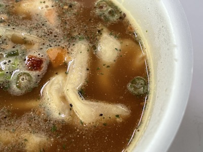 スープカレーワンタン3