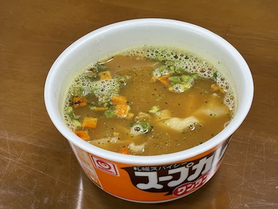 スープカレーワンタン2