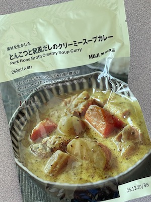 スープカレーそば1