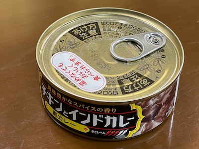 缶詰カレー1