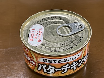 缶カレー1
