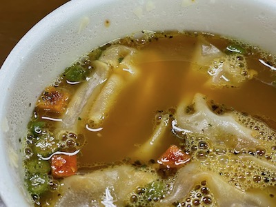 スープカレーワンタン4