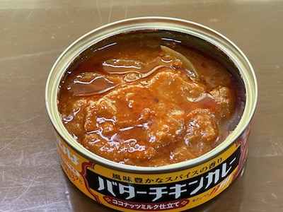 バターチキンカレー2