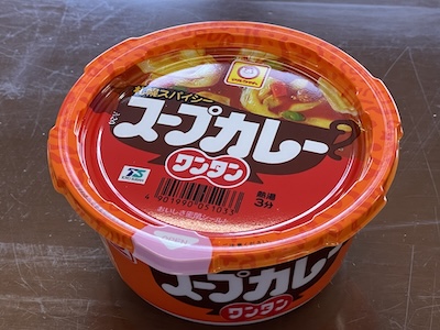 スープカレーワンタン1