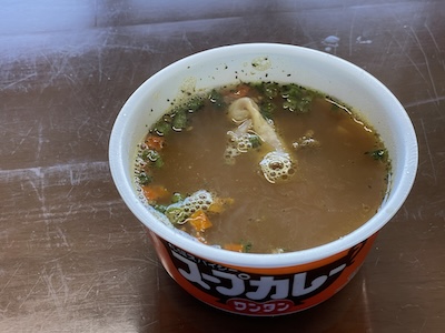 スープカレーワンタン2