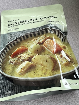 カレーパスタ2