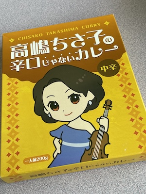 カレーそば2