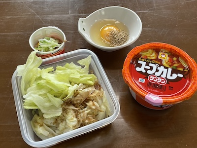 スープカレーワンタン1