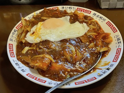 牛すじカレー1