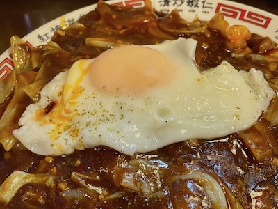 牛すじカレー3