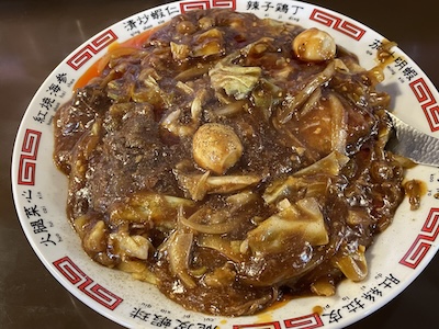 スパイシー牛すじ中華カレー1