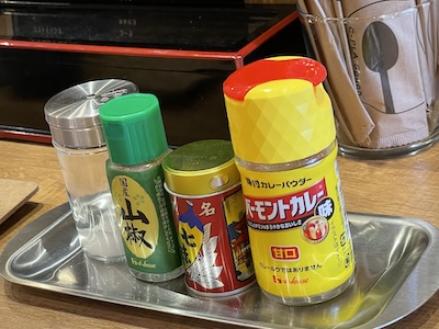 調味料